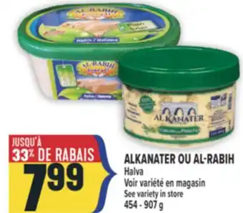 Marché Adonis ALKANATER OU AL-RABIH offer