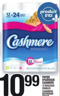 Marche Ami PAPIER HYGIÉNIQUE CASHMERE | CASHMERE BATHROOM TISSUE offer