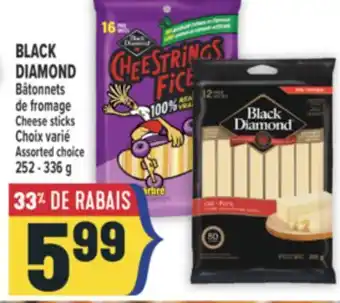 Marché Adonis BLACK DIAMOND BÂTONNETS DE FROMAGE | BLACK DIAMOND CHEESE STICKS offer