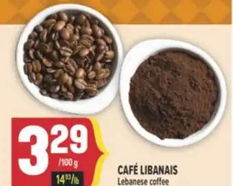 Marché Adonis CAFÉ LIBANAIS | LEBANESE COFFEE offer