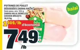 Super C POITRINES DE POULET DÉSOSSÉES ZABIHA HALAL | ZABIHA HALAL BONELESS CHICKEN BREASTS offer