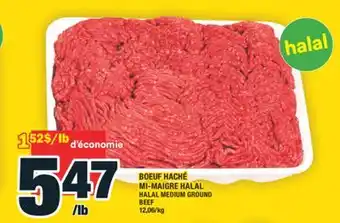 Super C BOEUF HACHÉ MI-MAIGRE HALAL | HALAL MEDIUM GROUND BEEF offer