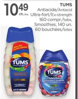 Proxim TUMS Antacid Ex-strength offer