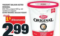 Super C YOGOURT BALKAN ASTRO ORIGINAL | ASTRO ORIGINAL BALKAN YOGURT offer