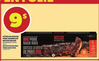 Provigo CÔTES DE DOS DE PORC BARBECUE BÂTON ROUGE, 585 G offer