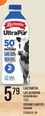 Provigo LACTANTIA LAIT ULTRAPUR, 1.5 L offer