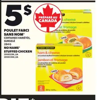 Provigo POULET FARCI SANS NOM , 284 G offer