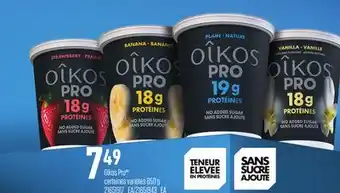 Provigo OIKOS PRO, 650 G offer