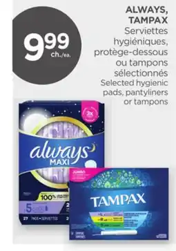 Proxim ALWAYS, TAMPAX offer