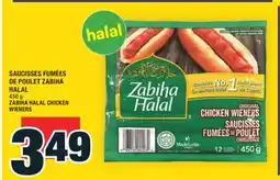 Super C SAUCISSES FUMÉES DE POULET ZABIHA HALAL | ZABIHA HALAL CHICKEN WIENERS offer