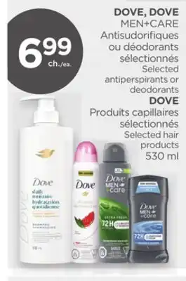 Proxim DOVE, DOVE MEN+CARE offer