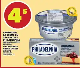 Provigo FROMAGE À LA CRÈME OU TREMPETTES PHILADELPHIA, 227/250 G offer