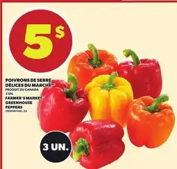 Provigo POIVRONS DE SERRE DÉLICES DU MARCHÉ, 3 UN offer