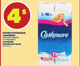 Provigo PAPIER HYGIÉNIQUE CASHMERE, 8=16 ROULEAUX offer