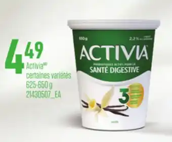 Provigo ACTIVIA, 625-650 G offer