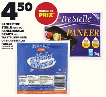 Provigo PANEER TRE STELLE, 350 G OU PANEER MALAI BRAR'S, 375 G offer