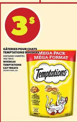 Provigo GÂTERIES POUR CHATS TEMPTATIONS WHISKAS, 160/180 G offer