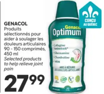 Brunet GENACOL Produits sélectionnés pour aider à soulager les douleurs articulaires offer