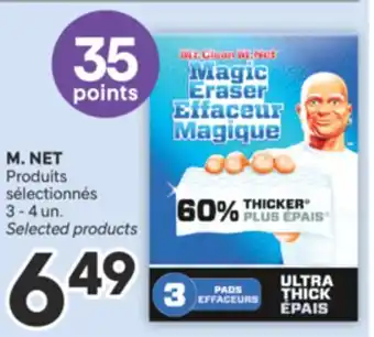 Brunet M. NET Produits sélectionnés offer