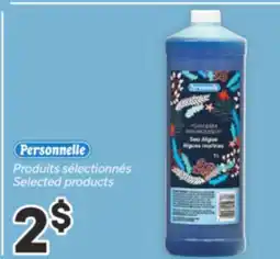 Brunet PERSONNELLE Produits sélectionnés offer