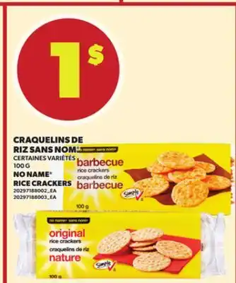 Provigo CRAQUELINS DE RIZ SANS NOM, 100 G offer