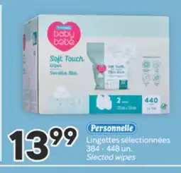 Brunet PERSONNELLE Lingettes sélectionnées offer