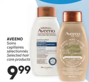 Brunet AVEENO Soins capillaires sélectionnés offer