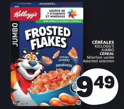 Marché Bonichoix KELLOGG'S JUMBO CEREAL offer