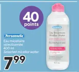 Brunet Personnelle Eau micellaire sélectionnée offer