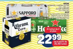 Marché Bonichoix BEER HEINEKEN, CORONA EXTRA (12 x 330 mL) OR SAPPORO (12 x 355 mL) offer