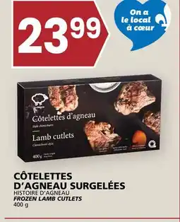 Rachelle-Bery Grocery HISTOIRE D'AGNEAU FROZEN LAMB CUTLETS offer