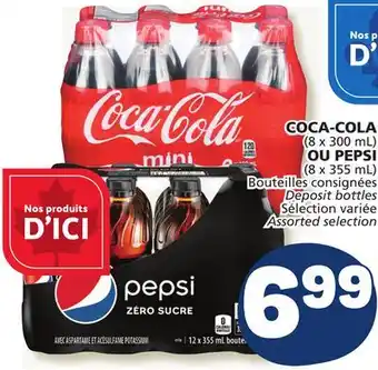 Marché Bonichoix COCA-COLA (8 x 300 mL) or PEPSI (8 x 355 mL) offer