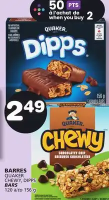 Marches Tradition QUAKER CHEWY, DIPPS BARS offer