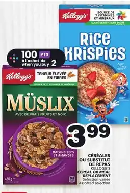 Marches Tradition KELLOGG'S CEREAL OR MEAL REPLACEMENT offer