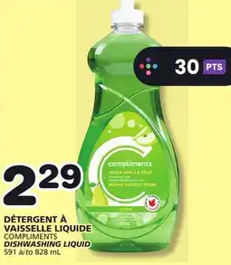 Marches Tradition COMPLIMENTS DISHWASHING LIQUID offer