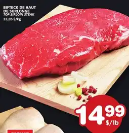 Marches Tradition TOP SIRLOIN STEAK offer