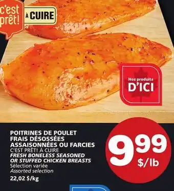 Marches Tradition C'EST PRÊT! À CUIRE FRESH BONELESS SEASONED OR STUFFED CHICKEN BREASTS offer