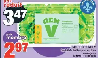 Super C LAITUE DUO GEN V | GEN V LETTUCE DUO offer