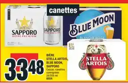 Super C BIÈRE STELLA ARTOIS, BLUE MOON, SAPPORO | BEER offer