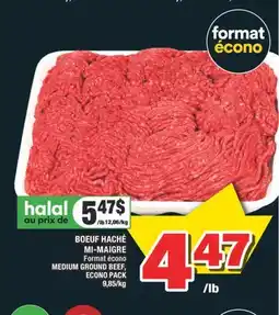 Super C BOEUF HACHÉ MI-MAIGRE offer