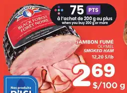 Marches Tradition OLYMEL SMOKED HAM offer