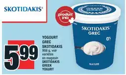 Super C YOGOURT GREC SKOTIDAKIS | SKOTIDAKIS GREEK YOGURT offer