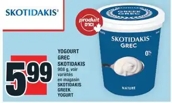 Super C YOGOURT GREC SKOTIDAKIS | SKOTIDAKIS GREEK YOGURT offer