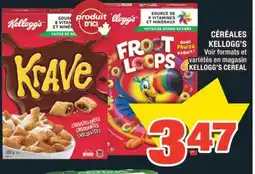 Super C CÉRÉALES KELLOGG'S | KELLOGG'S CEREAL offer