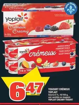 Super C YOGOURT CRÉMEUX YOPLAIT | YOPLAIT CREAMY YOGURT offer