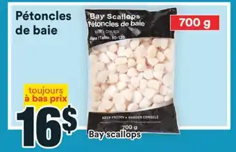 Super C PÉTONCLES DE BAIE offer