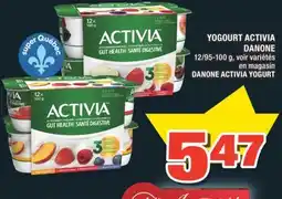 Super C YOGOURT ACTIVIA DANONE | DANONE ACTIVIA YOGURT offer