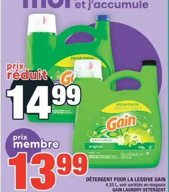 Super C DÉTERGENT POUR LA LESSIVE GAIN | GAIN LAUNDRY DETERGENT offer