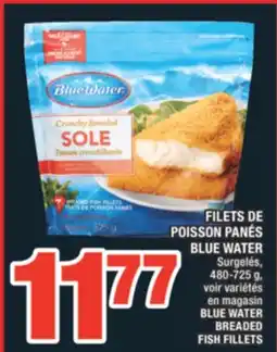 Super C FILETS DE POISSON PANÉS BLUE WATER | BLUE WATER BREADED FISH FILLETS offer