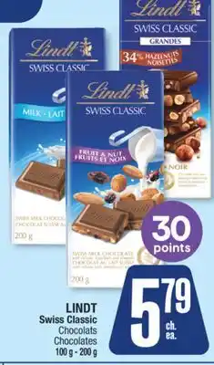 Jean Coutu LINDT Swiss Classic Chocolats offer